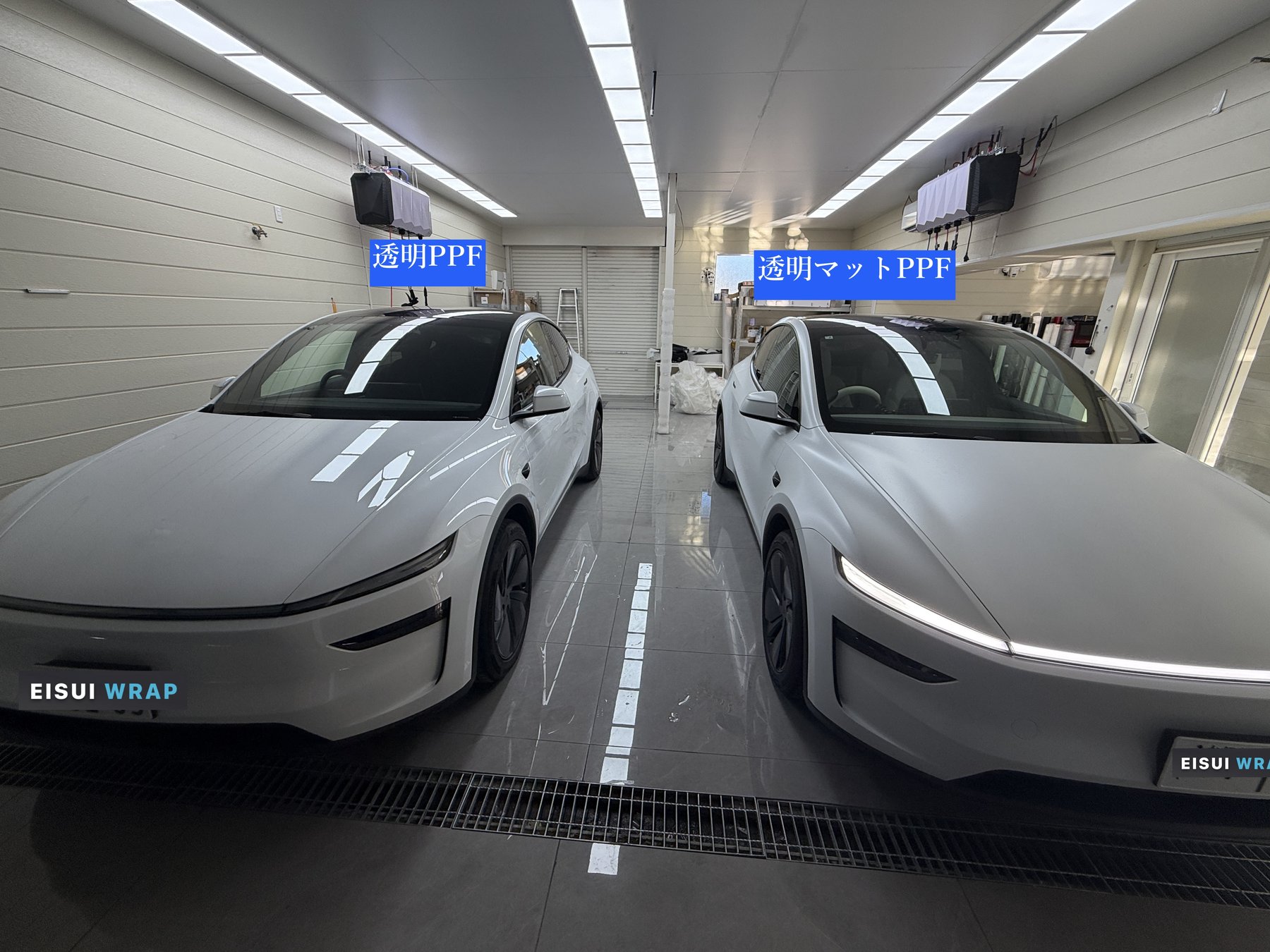 Tesla Model Y Pearl White clear PPF vs matte PPF front comparison in Osaka by EISUI WRAP