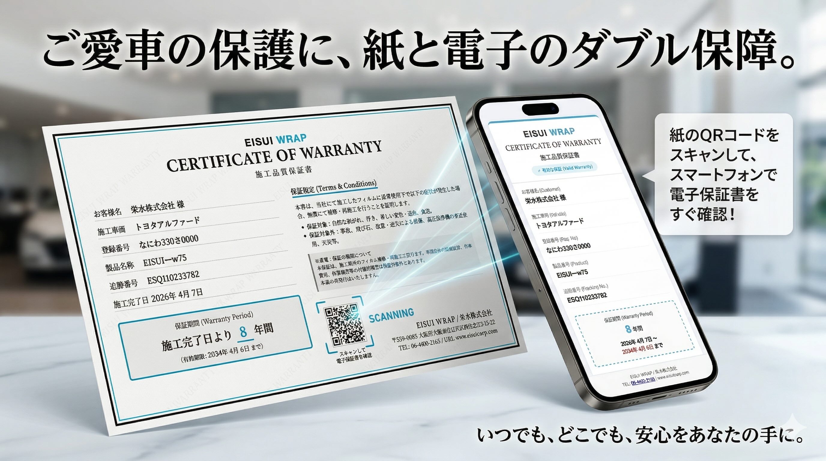 官网模特车辆招募